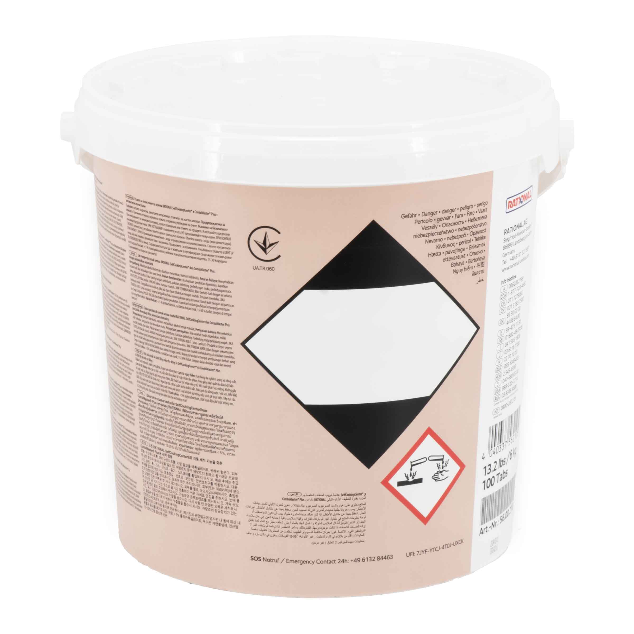 Rational Reinigingstabletten - 100 tabletten - combisteamer - Afbeelding 2