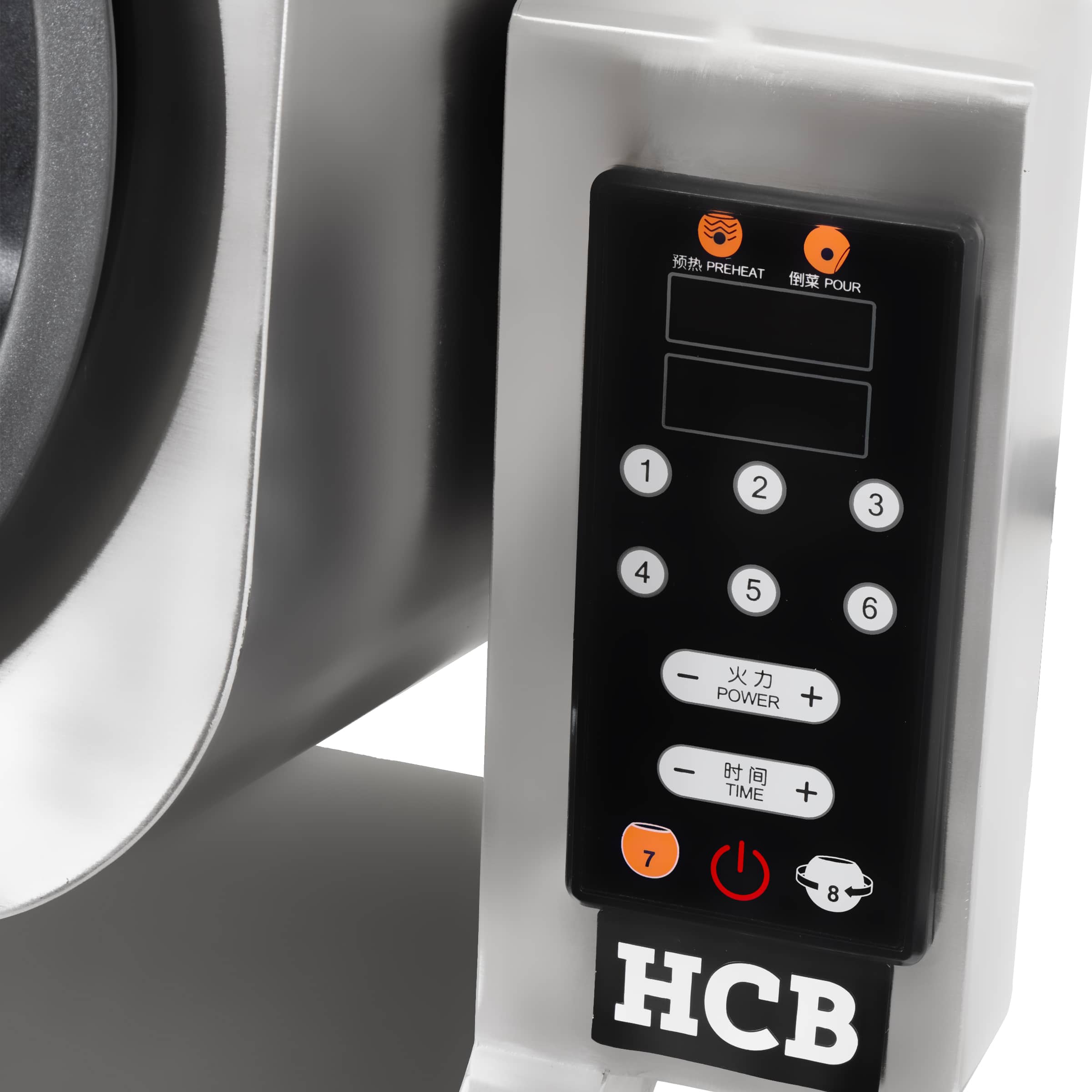 HCB Automatische wok - 9 liter - 3,2 kW - 230V - RVS - Afbeelding 4