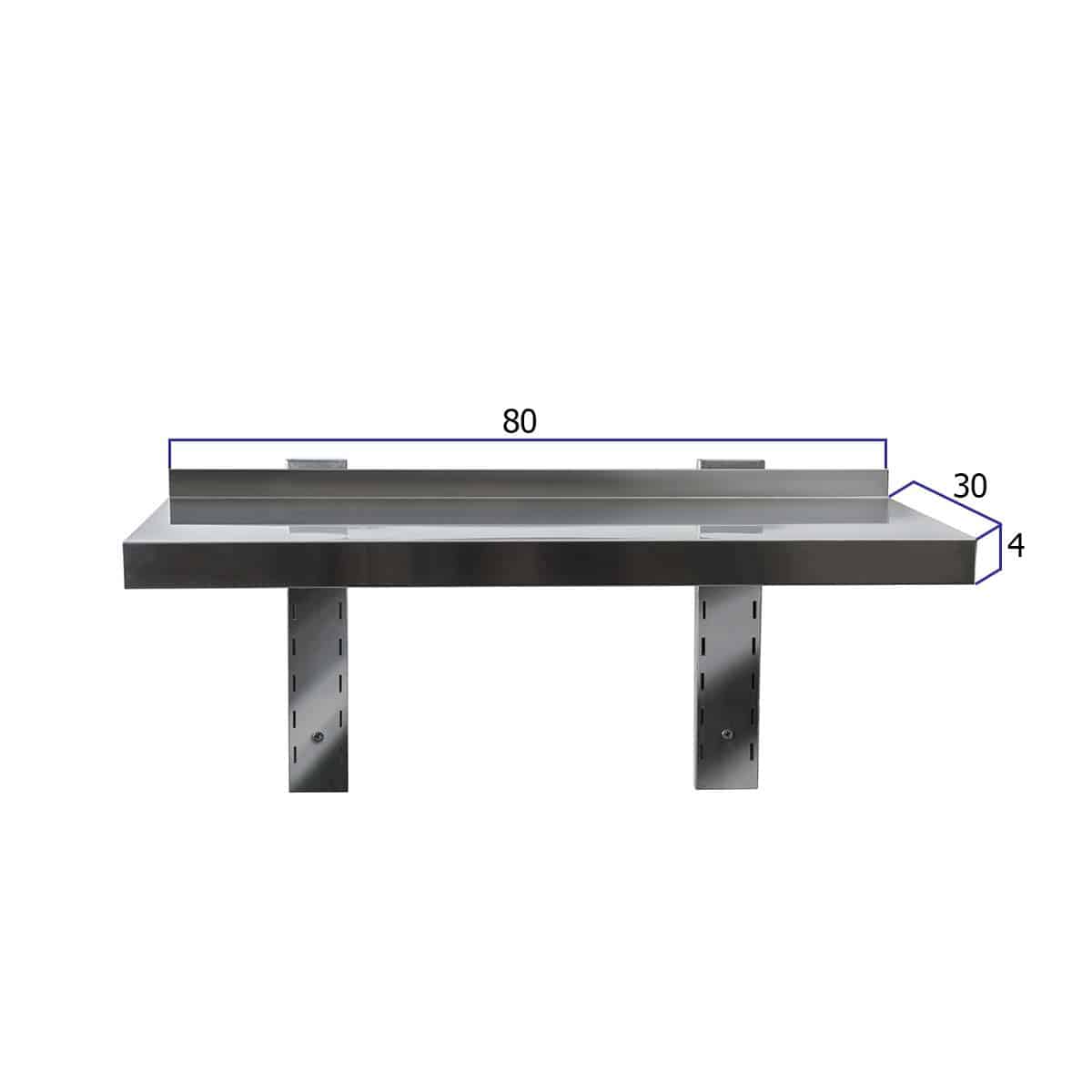 HCB Wandschap - 80 x 30 cm - RVS